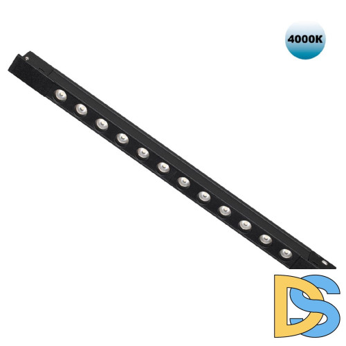 Трековый светильник Novotech Flum 359433