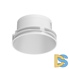 Корпус светильника Lumker COMBO2-ST2-WH 00-00009791