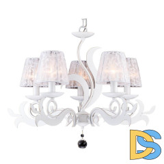 Подвесная люстра Omnilux Caulonia OML-75203-05