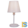 Настольная лампа Lussole Lgo GRLSP-0541