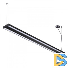 Подвесной светильник Novotech 358446