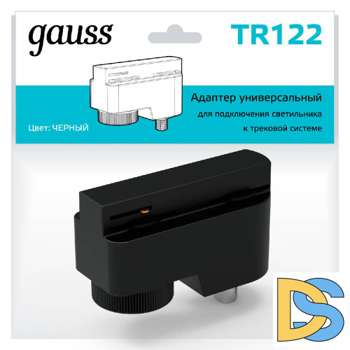 Адаптер универсальный Gauss TR122