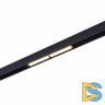 Трековый светодиодный светильник ST Luce Skyline 48 ST804.436.12