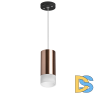 Подвесной светильник Lightstar Rullo RP43031 (214430+590057+202431)