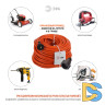 Удлинитель силовой Эра UPx-1-2x1.5-50m Б0046809