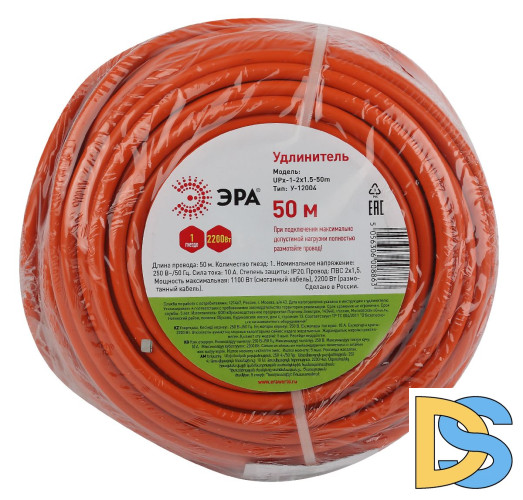 Удлинитель силовой Эра UPx-1-2x1.5-50m Б0046809