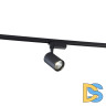 Трековый светильник Simple Story 2043-LED10TRB
