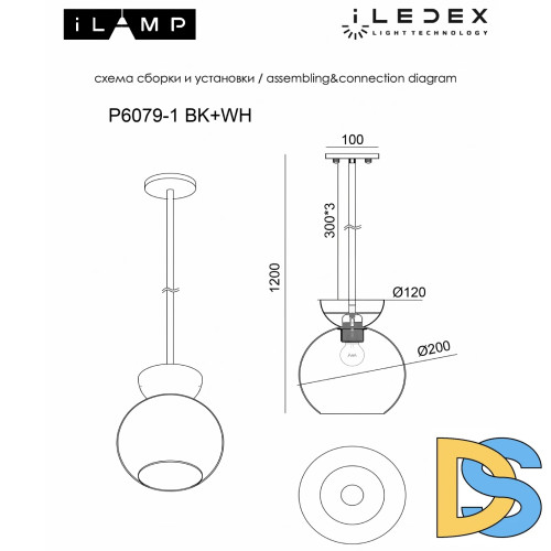 Подвесной светильник iLamp Mono P6079-1 BK+SM
