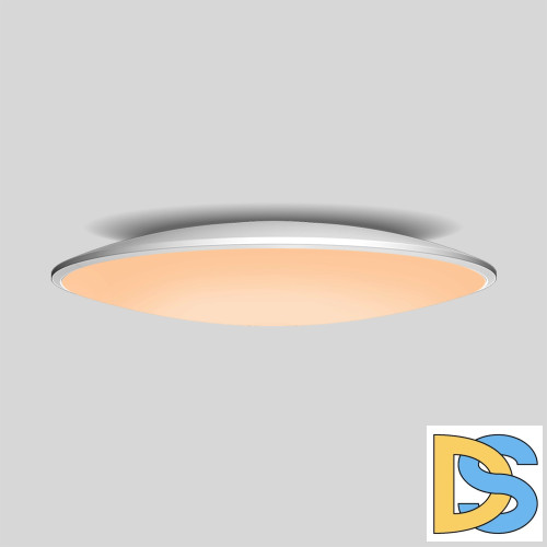 Потолочный светильник Mantra Slim 7975