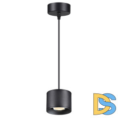 Подвесной светильник Novotech Patera 358656