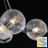 Подвесная люстра Illumico IL0728-9PSQ-24 CR ARIES