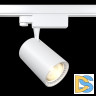 Трековый светильник Maytoni Technical Vuoro TR029-3-26W3K-S-W