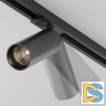 Трековый светильник Maytoni Technical Focus LED TR021-1-12B3K-W-B