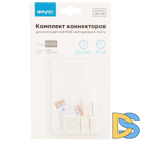 Комплект коннекторов Apeyron (Т-образный + 3 клипсы) для RGB светод ленты 12В IP20 подложка 10мм 09-09