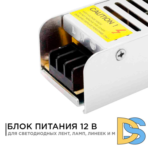 Блок питания Apeyron 12В 40Вт IP20 3,2А 03-46