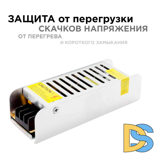 Блок питания Apeyron 12В 40Вт IP20 3,2А 03-46