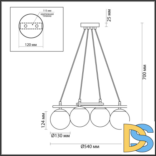 Подвесная люстра Lumion Moderni 5212/4