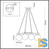Подвесная люстра Lumion Moderni 5212/4