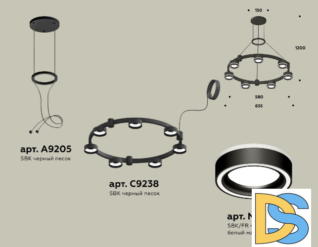 Подвесная люстра Ambrella Light Traditional (A9205, C9238, N8434) XR92051601