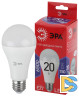 Лампа светодиодная Эра E27 20W 6500K LED A65-20W-865-E27 R Б0045326