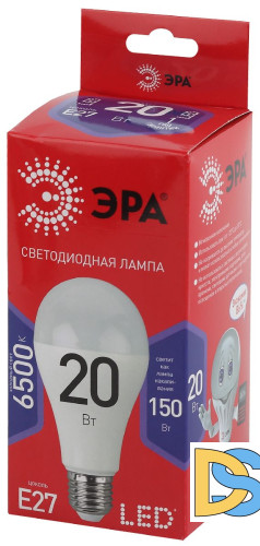 Лампа светодиодная Эра E27 20W 6500K LED A65-20W-865-E27 R Б0045326