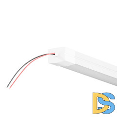 Токоведущий светильник для уличной трековой системы Maytoni Elasity O-TR001-LL-L20W3K