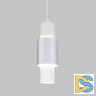 Подвесной светильник Eurosvet Bento 50204/1 LED белый/матовое серебро