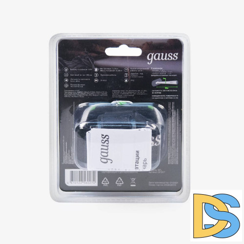 Налобный светодиодный фонарь Gauss от батареек 50х70 180 лм GF307