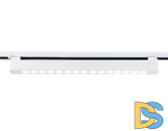Трековый однофазный светильник Ambrella Light Track system GL6712