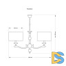 Подвесная люстра Kutek Mood Seti SET-ZW-8 (Z)