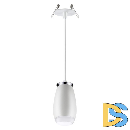 Подвесной светильник Novotech Spot 370912