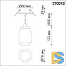 Подвесной светильник Novotech Spot 370912