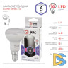 Лампа светодиодная Эра E14 6W 6000K LED R50-6W-860-E14 Б0048023