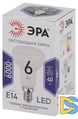 Лампа светодиодная Эра E14 6W 6000K LED R50-6W-860-E14 Б0048023