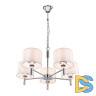 Подвесная люстра Citilux Аврора CL463150