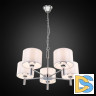 Подвесная люстра Citilux Аврора CL463150