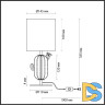 Настольная лампа Odeon Light Cactus Modern 5425/1TA
