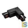 Коннектор L-образный Arlight LGD-4TR black 024720