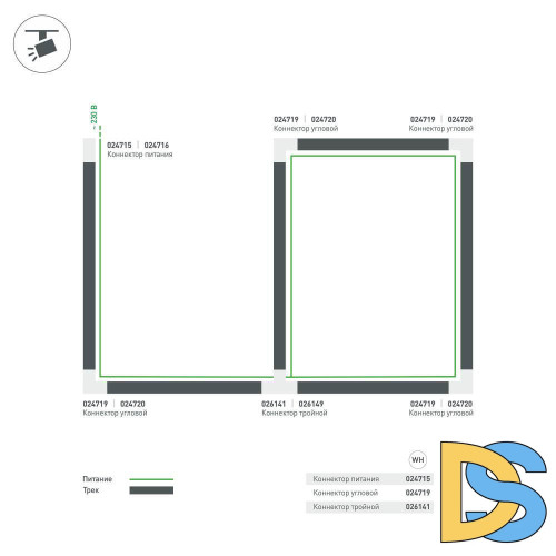 Коннектор L-образный Arlight LGD-4TR black 024720