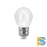 Лампа светодиодная филаментная Gauss E27 9W 4100К матовая 105202209