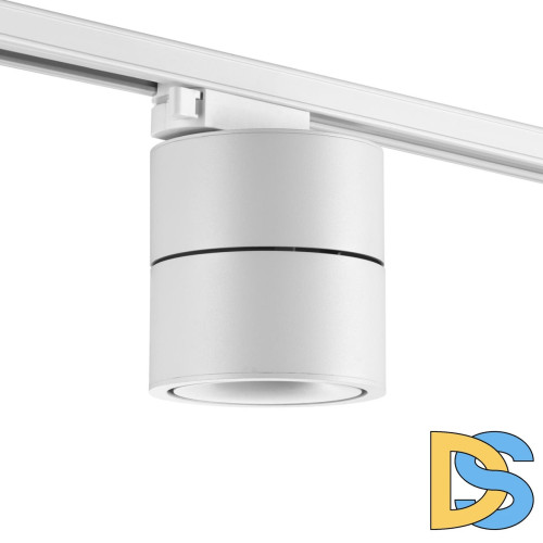 Трековый однофазный светильник Novotech Groda 358778
