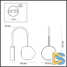Бра Odeon Light Jemstone 5084/5WL
