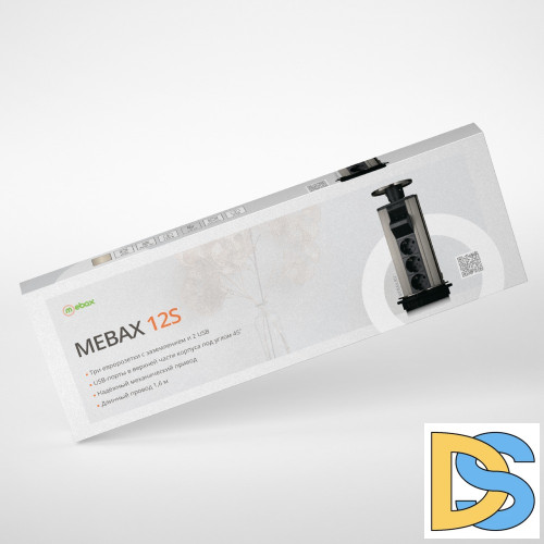 Блок розеток 12S (3 секции и 2 USB) Mebax 00-00001165