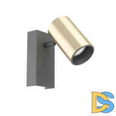 Спот Eglo Cumaribo 390082