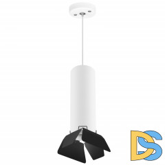 Подвесной светильник Lightstar RULLO RP496437 (214496+590056+202437)