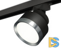 Трековый светильник Ambrella Light Track System XT8102006 (A2526, A2106, C8102, N8133)