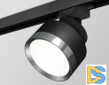 Трековый светильник Ambrella Light Track System XT8102006 (A2526, A2106, C8102, N8133)