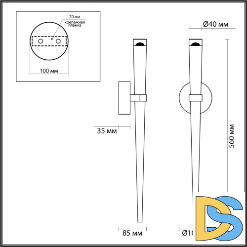Бра Odeon Light Frida 4352/5WL