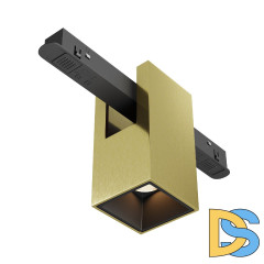 Трековый магнитный светильник Maytoni Alfa TR121-2-7W3K-BS