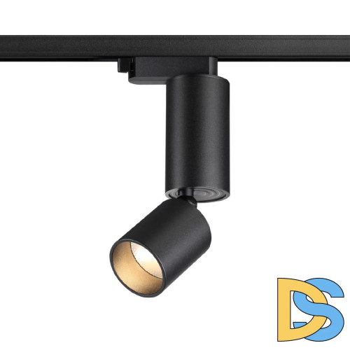 Трековый однофазный светильник Novotech Tubo 359321